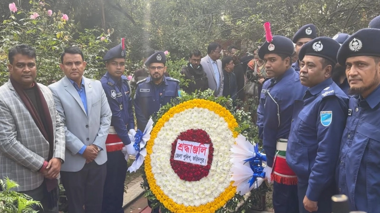 পল্লীকবি জসীমউদ্দীনের ১২৩তম জন্মবার্ষিকী