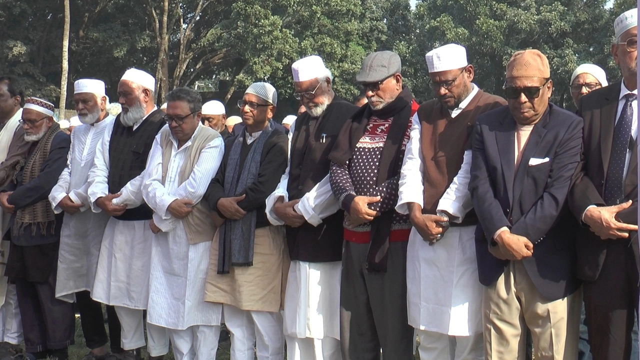 টাঙ্গাইলে সাবেক স্বরাষ্ট্রমন্ত্রী মাহমুদুল হাসানের জানাজা সম্পন্ন