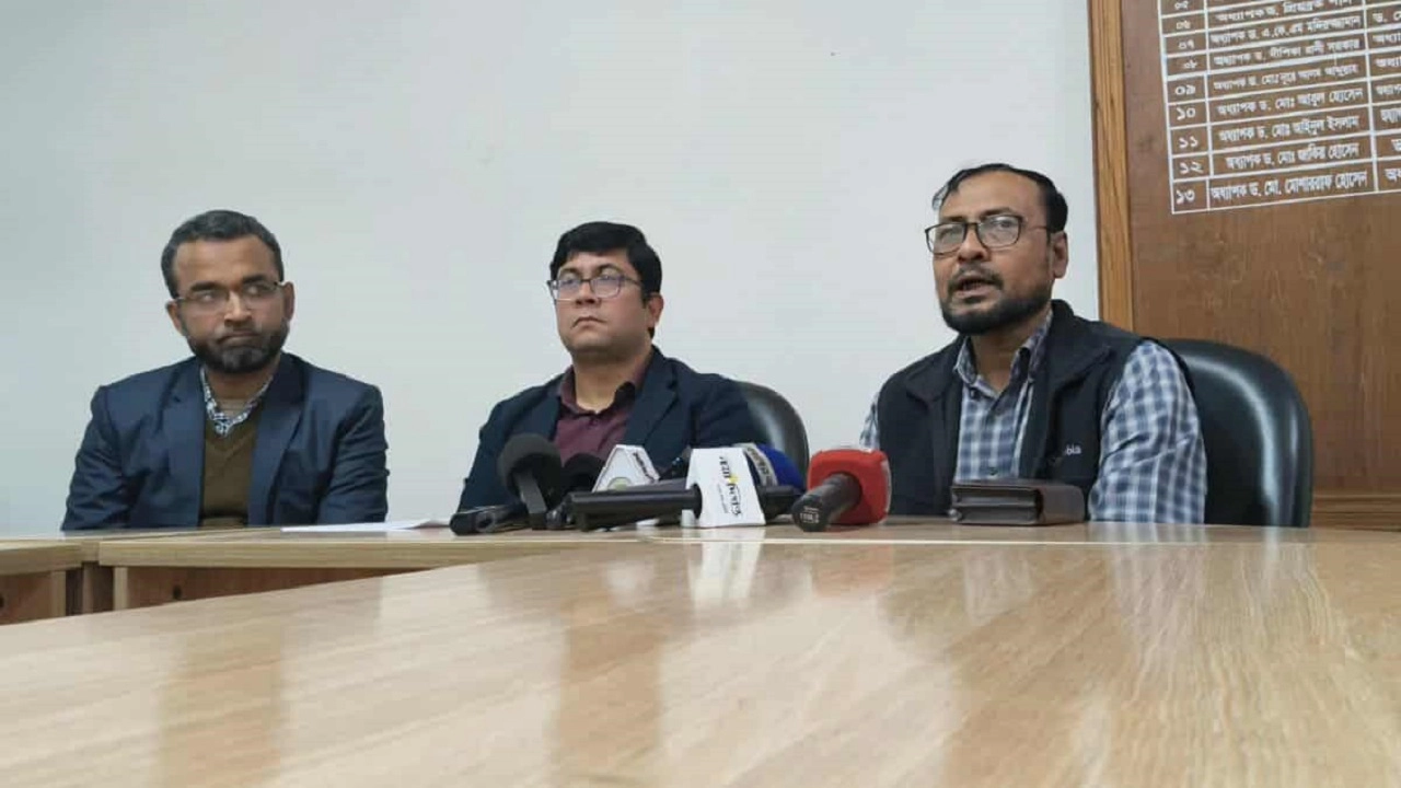 জবি শিক্ষক সমিতি 