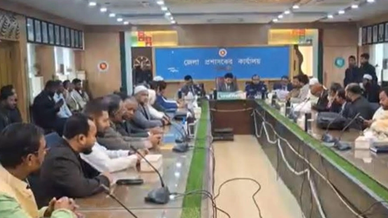 জেলা রিটার্নিং কর্মকর্তাদের সভা