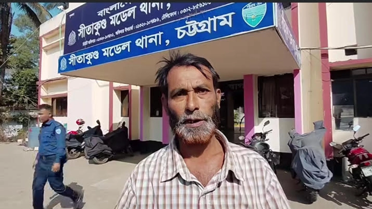 খামার মালিক