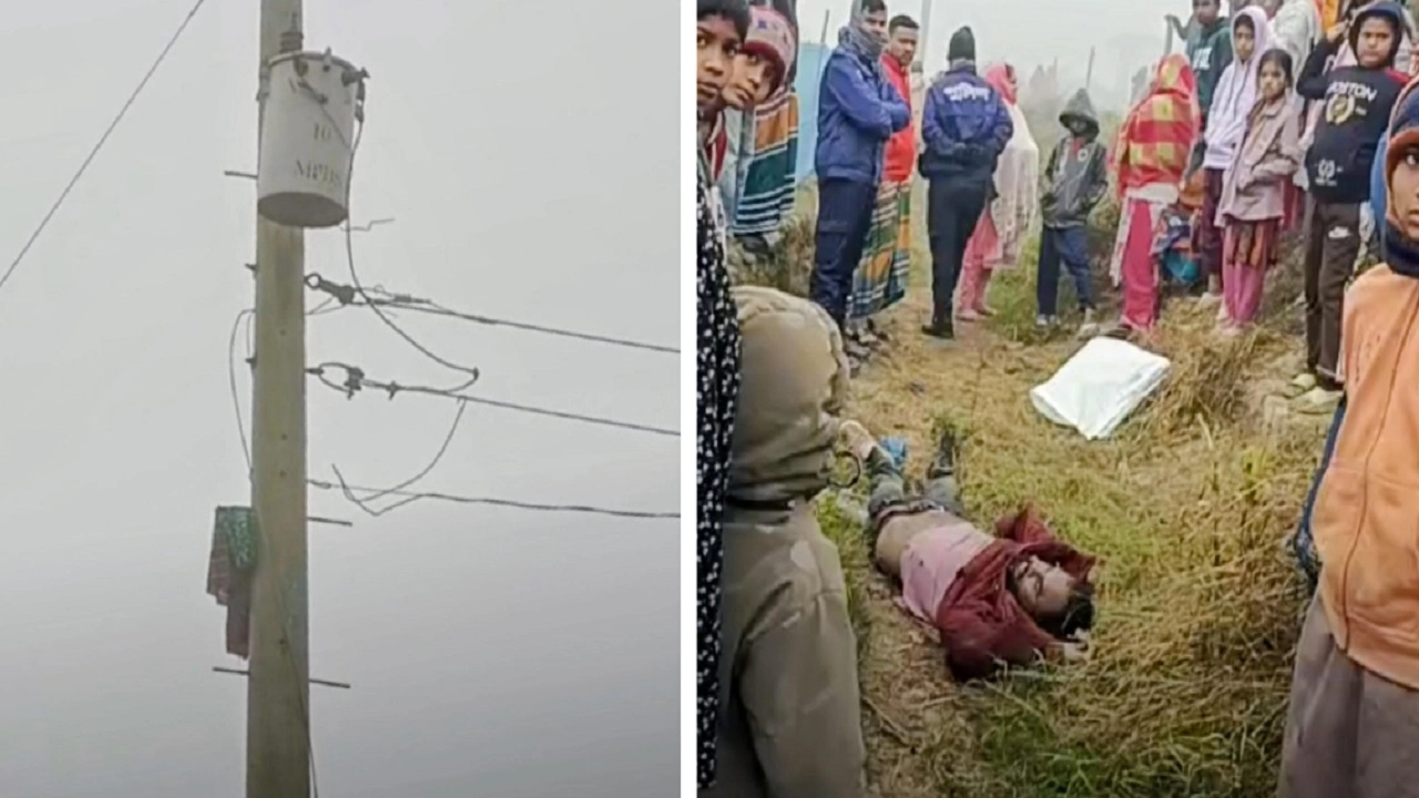 ট্রান্সফরমার ও নিহত যুবক