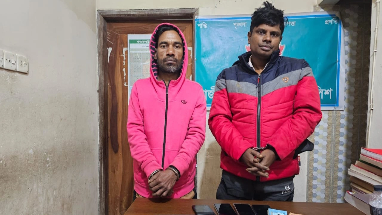 গ্রেপ্তারকৃত দুই মাদক কারবারি