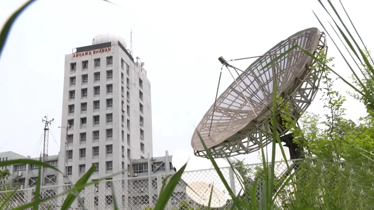 ফাইল ছবি