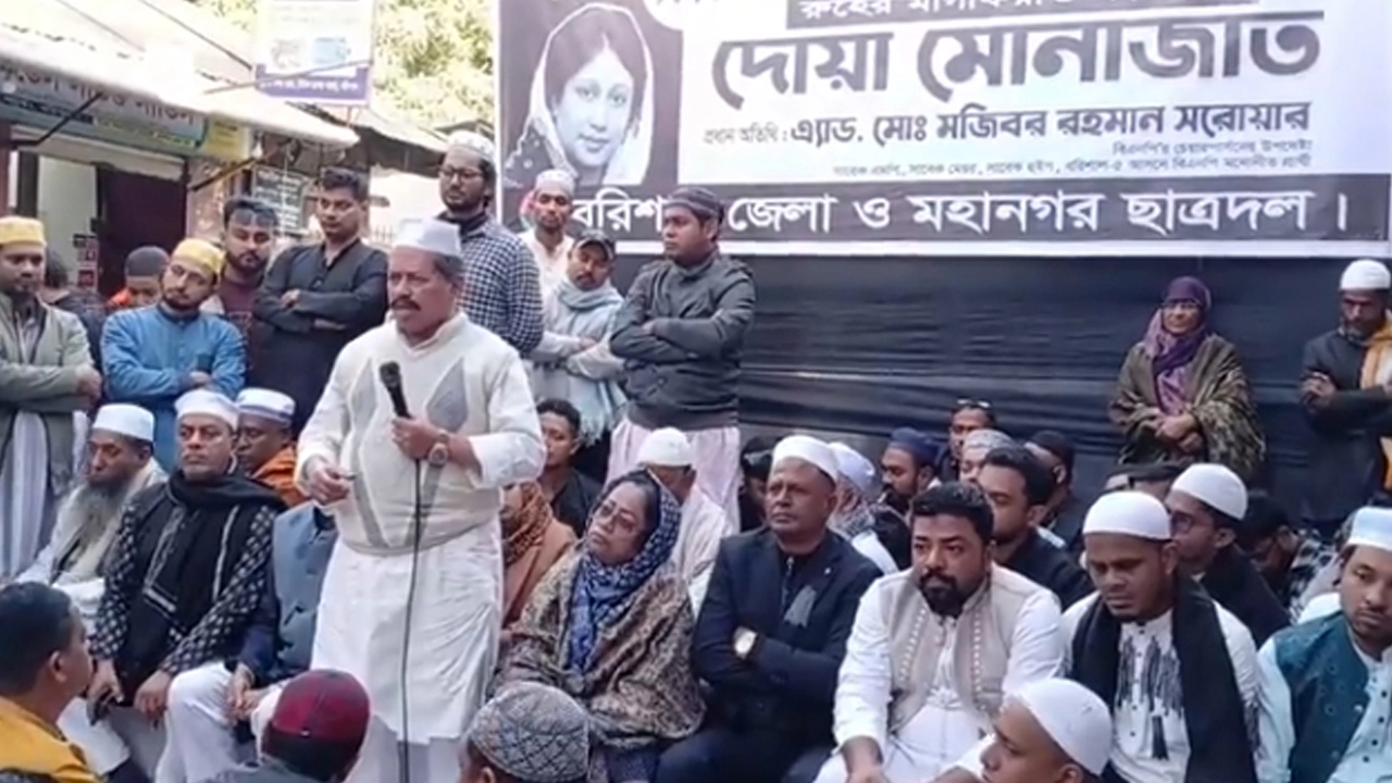 বরিশাল-৫ আসনের সংসদ সদস্য প্রার্থী অ্যাডভোকেট মজিবুর রহমান সরোয়ার