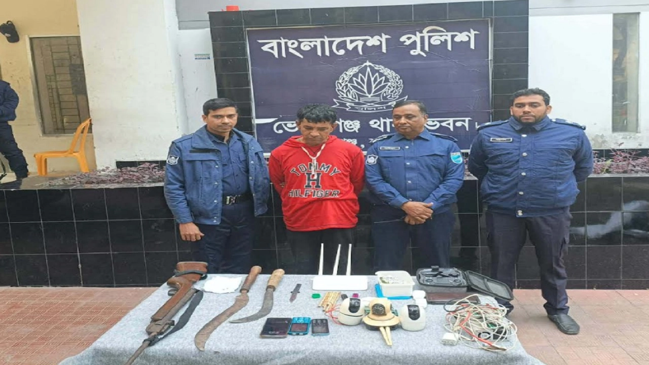 ফুয়াদ সরকার (৫৫) গ্রেফতার