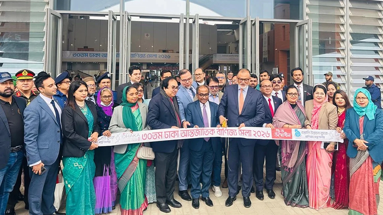 ঢাকা আন্তর্জাতিক বাণিজ্যমেলার উদ্বোধন