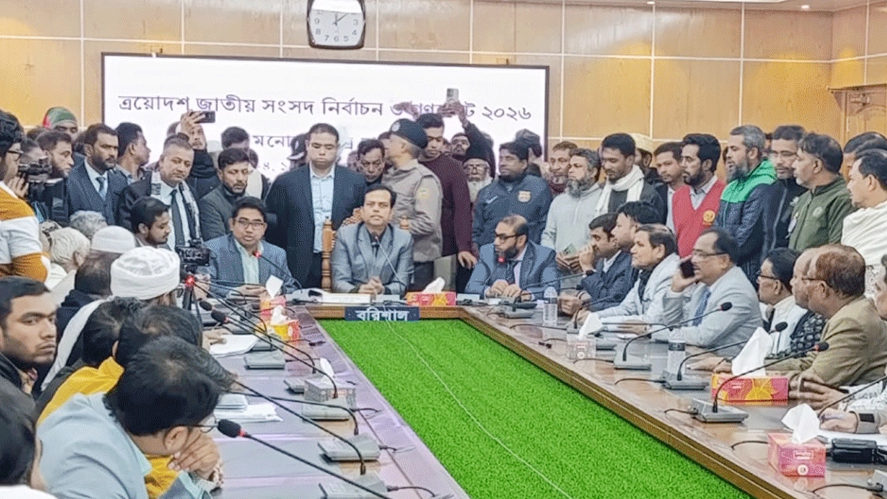 ছবি: এনপিবি