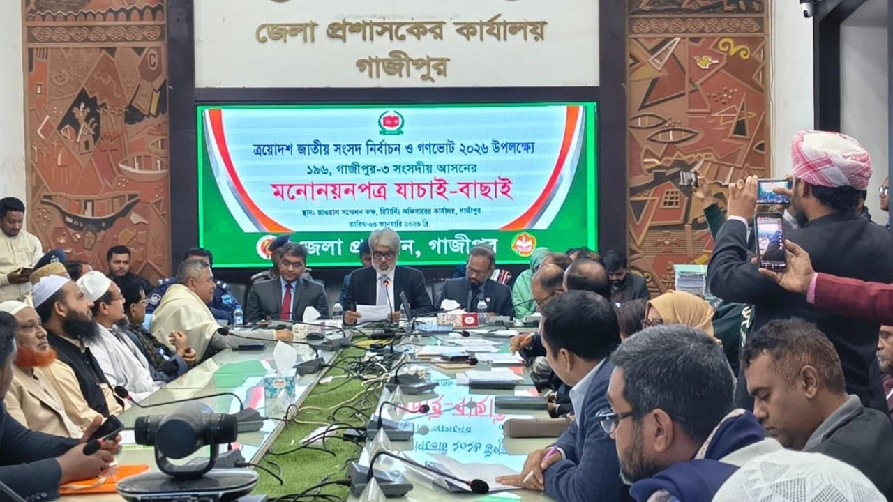 গাজীপুর জেলার তিনটি সংসদীয় আসনে মোট ১৯ জন প্রার্থীর মনোনয়নপত্র বাতিল করা হয়েছে।