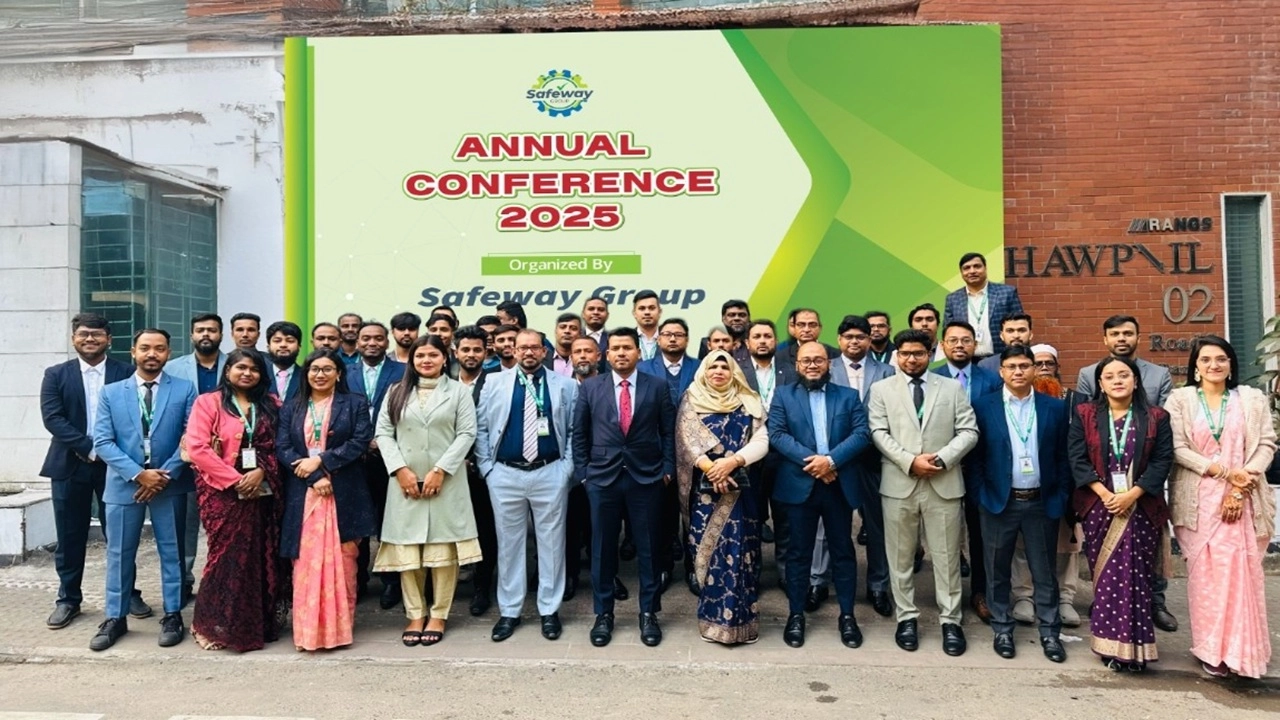 অনুষ্ঠিত হয়ে গেল গাজীপুর জেলার ছুটি রিসোর্ট এ  সেইফওয়ে গ্রুপ এর  বার্ষিক  সম্মেলন