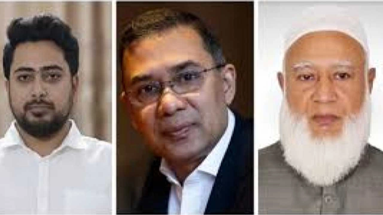 নাহিদ ইসলাম, তারেক রহমান, ডা. শফিকুর রহমান