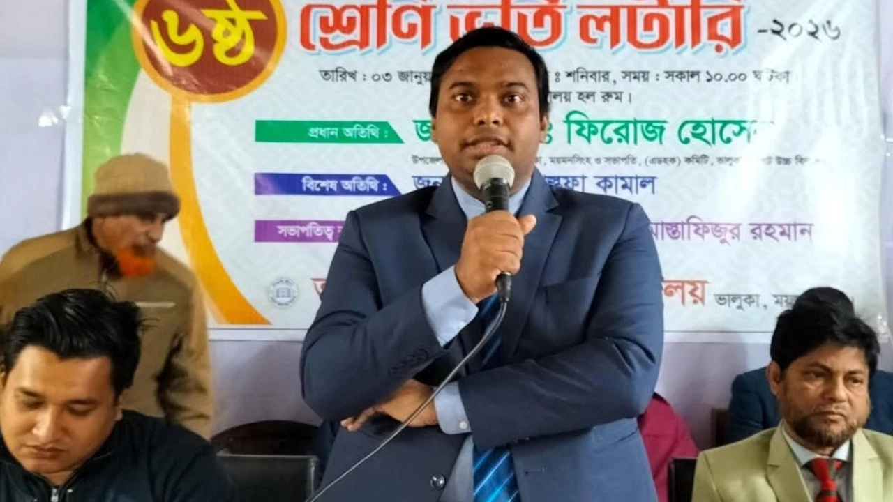 উপজেলা নির্বাহী কর্মকর্তা (ইউএনও) মো. ফিরোজ হোসেন