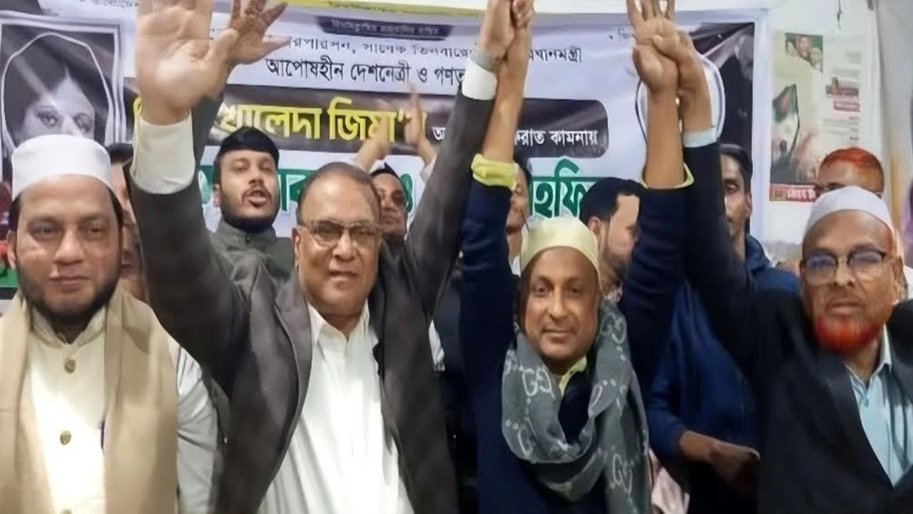 সরওয়ার-বাহার