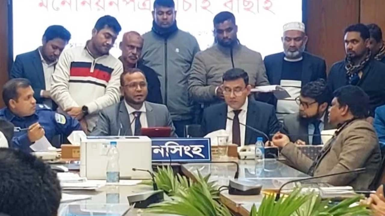 জেলা প্রশাসকের কার্যালয়ে মনোনয়নপত্র যাচাই-বাছাই কার্যক্রম সম্পন্ন