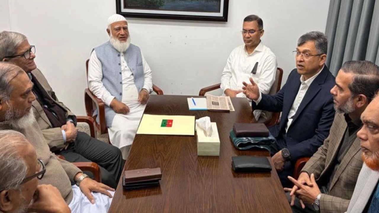 জামায়াত আমির ডা. শফিকুর রহমান গুলশানে বিএনপি চেয়ারপারসনের কার্যালয়ে তারেক রহমানের সঙ্গে সাক্ষাৎ করেন। ছবি: সংগৃহীত