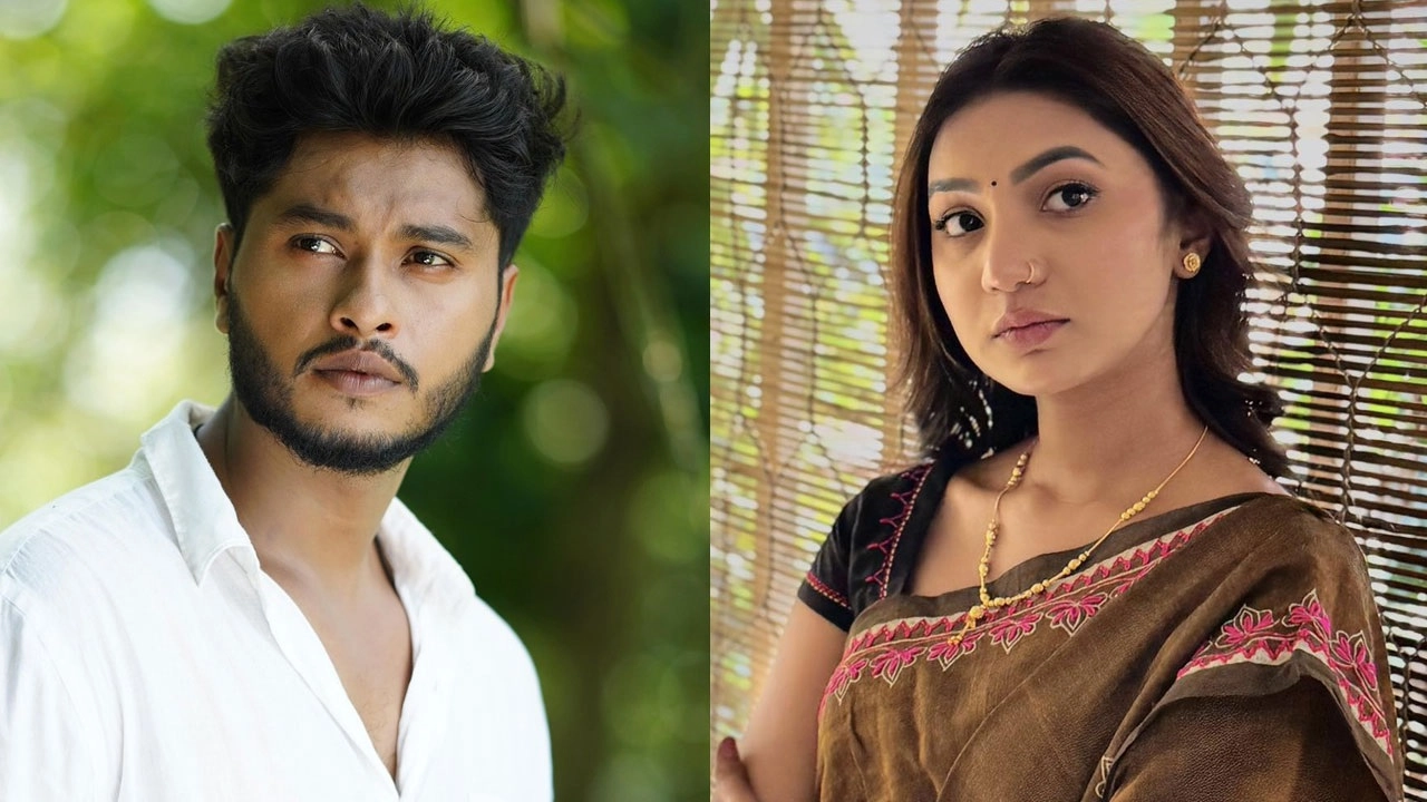 আরশকে ও সুনেরাহ