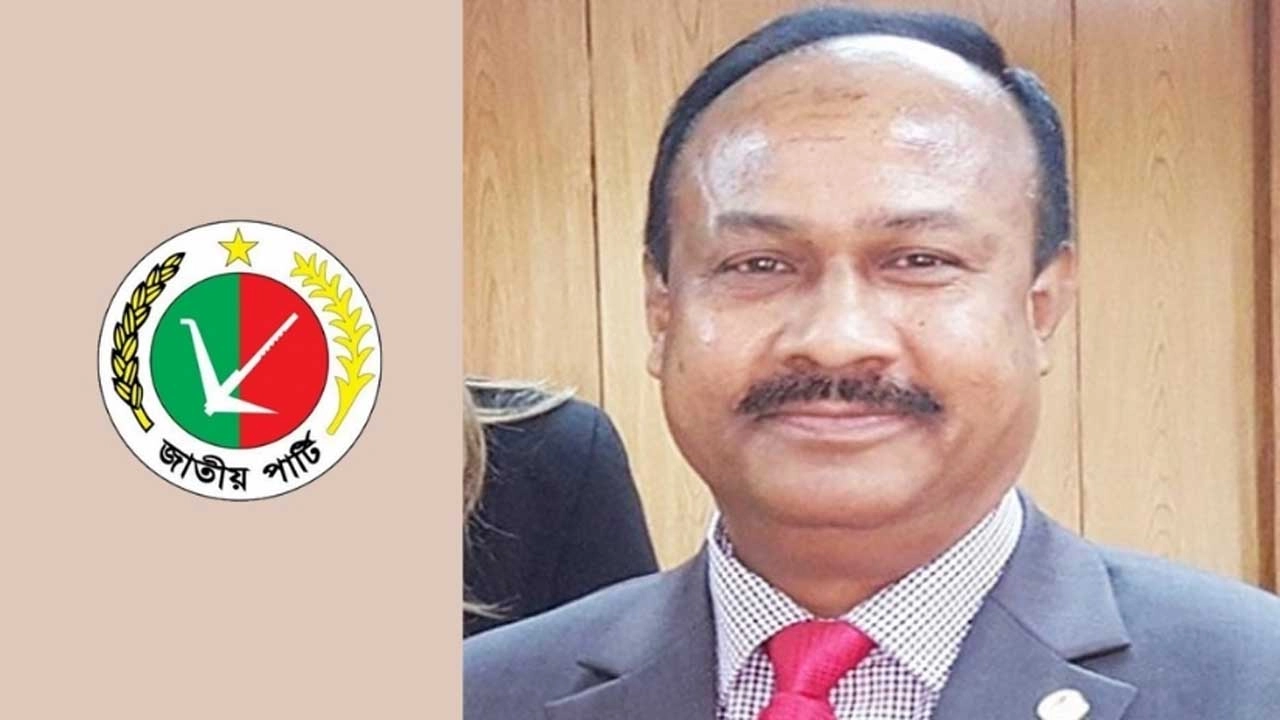 জাতীয় পার্টির একাংশের চেয়ারম্যান মুজিবুল হক চুন্নু