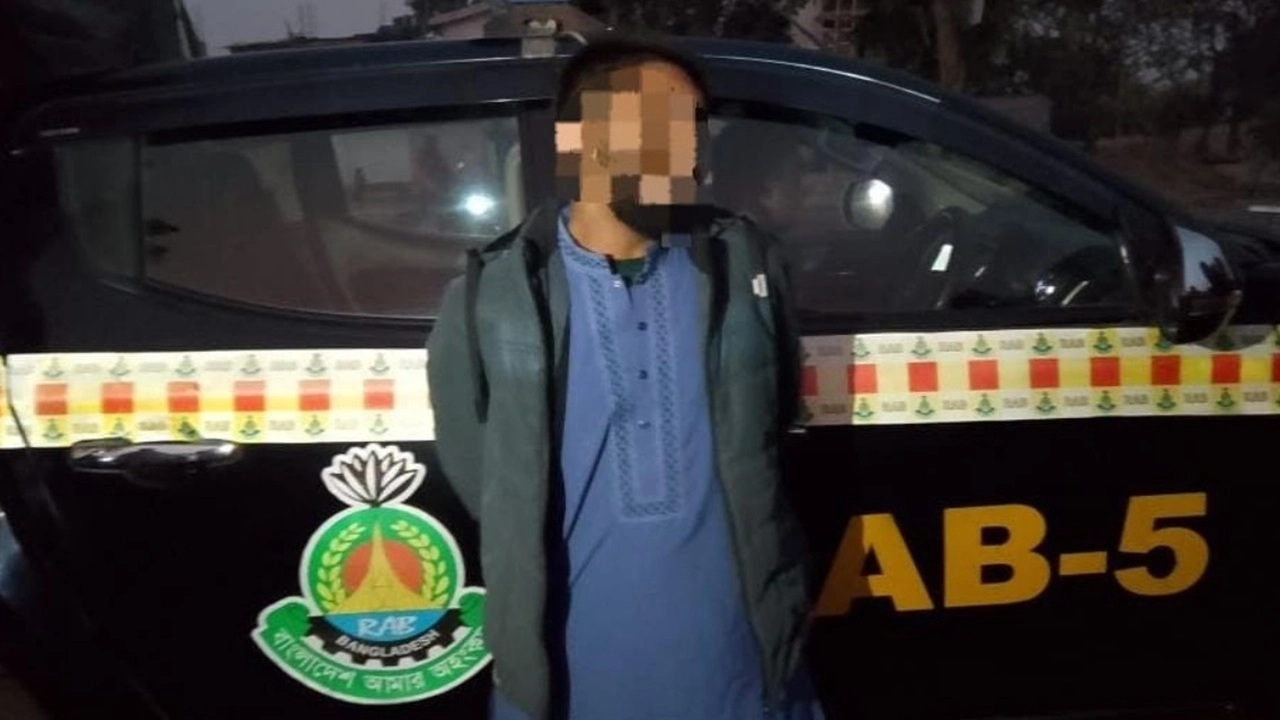 আটক প্রতারক