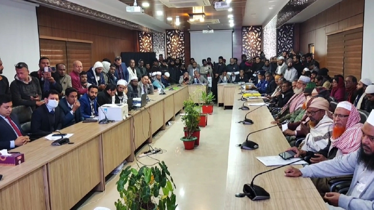 রিটার্নিং কর্মকর্তার কার্যালয়