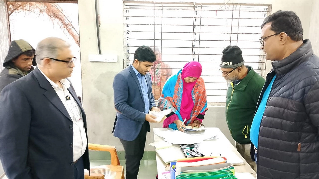 জরিমানা আদায়