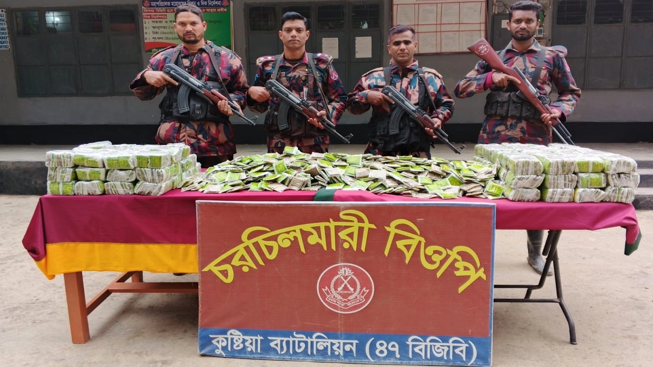 মাদকদ্রব্য ও চোরাচালানী পণ্য জব্দ