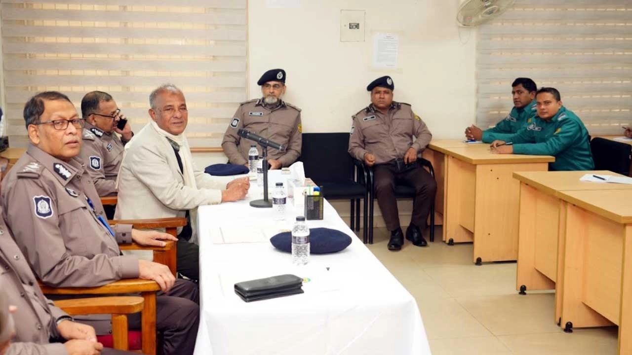 রাজারবাগে ডিএমপি ট্রেনিং একাডেমিতে মো. জাহাঙ্গীর আলম চৌধুরী