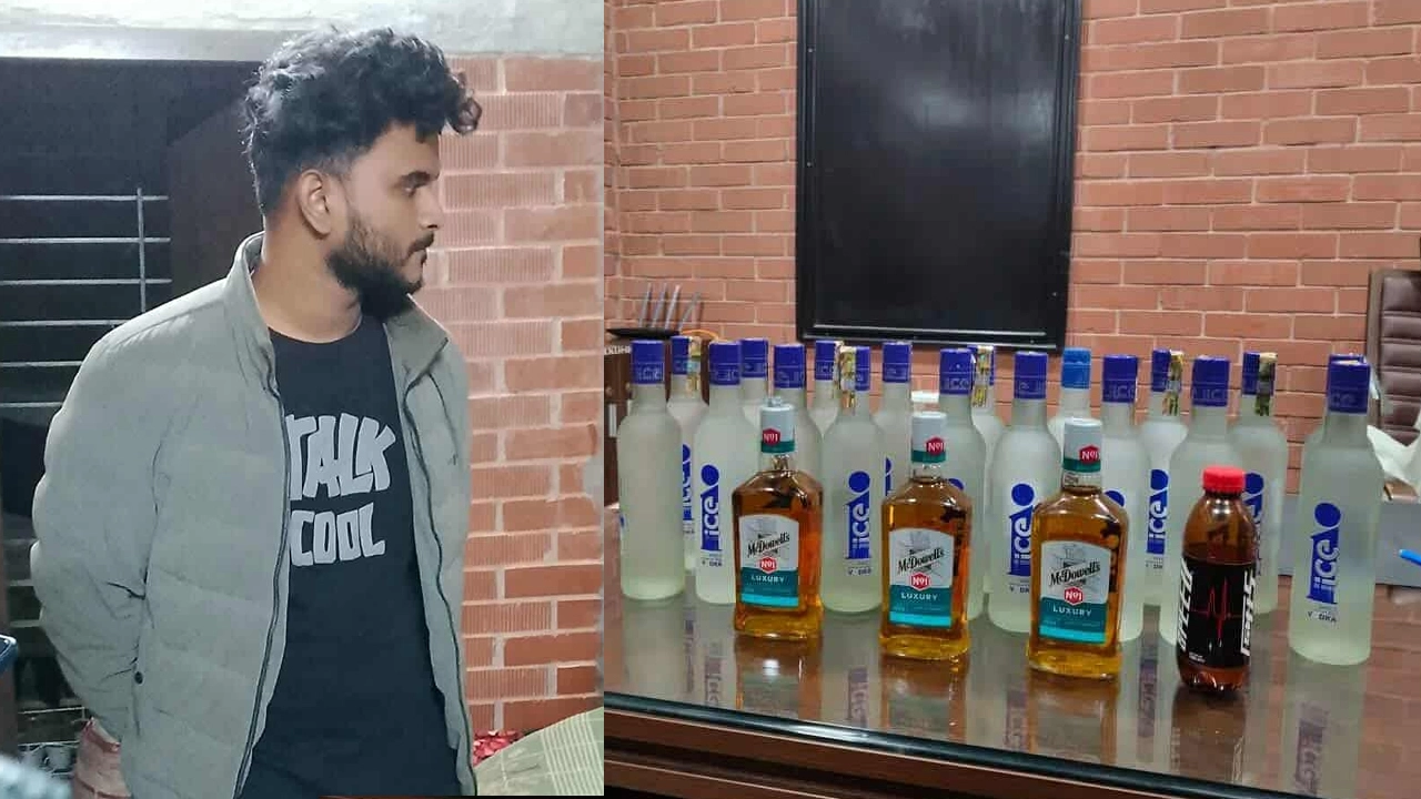 মো. ফজলে আজওয়াদ ও জব্দ করা বোতল বিদেশি মদ