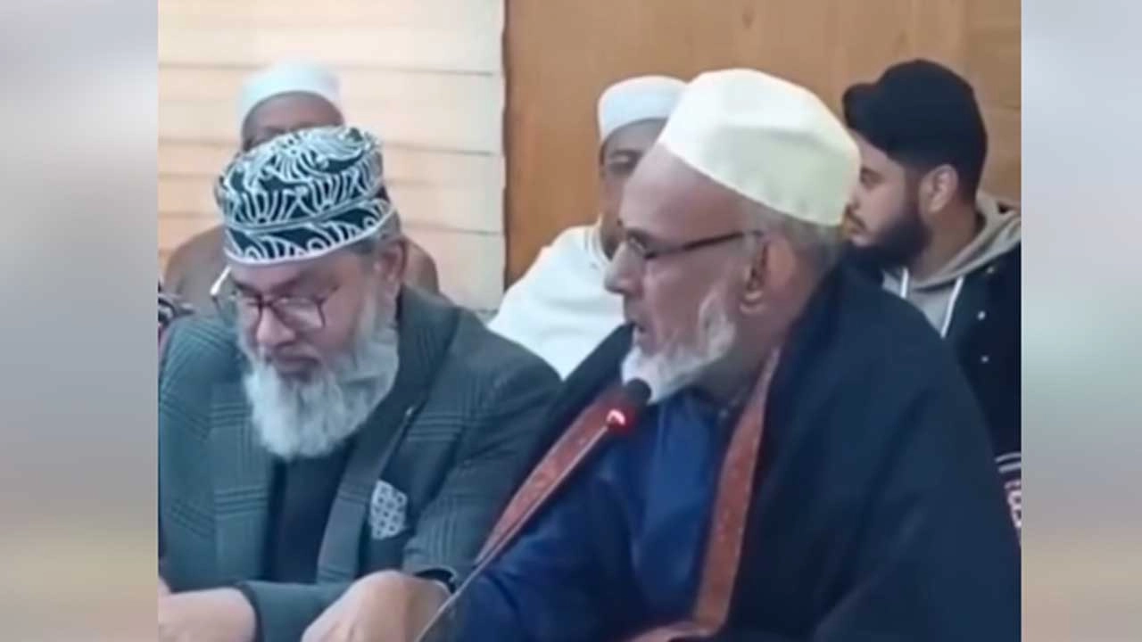 ছবিটি ভিডিও থেকে নেয়া