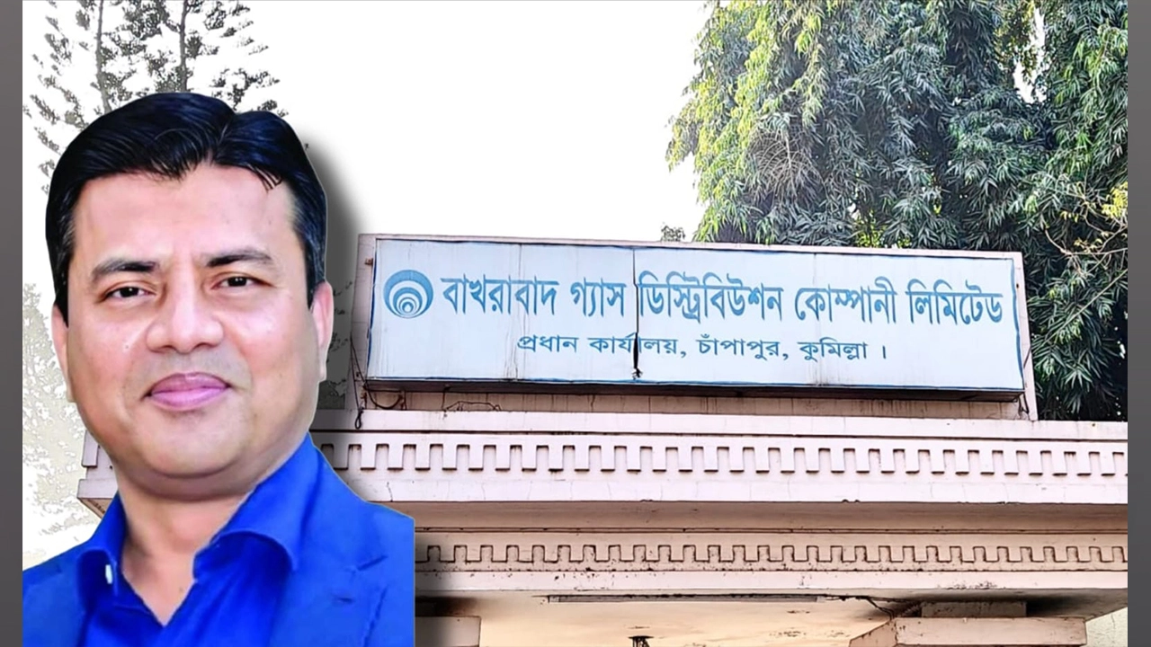 মো. কামরুল হুদা