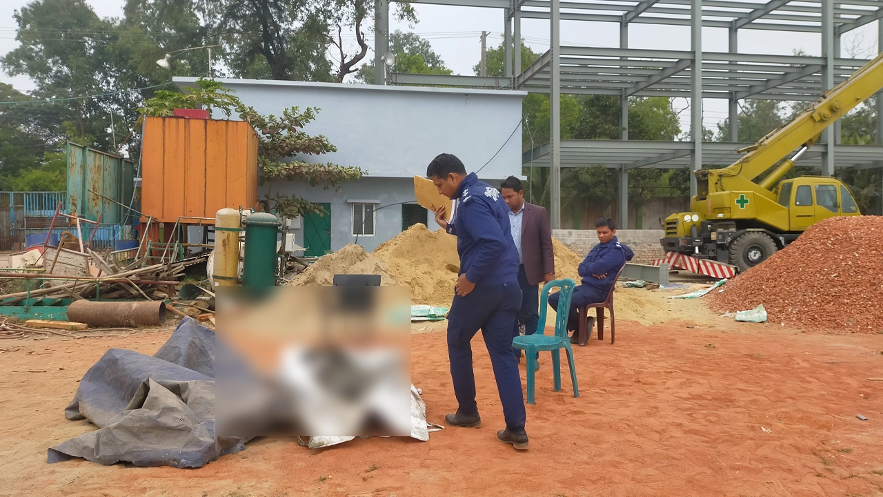 সংগৃহীত ছবি