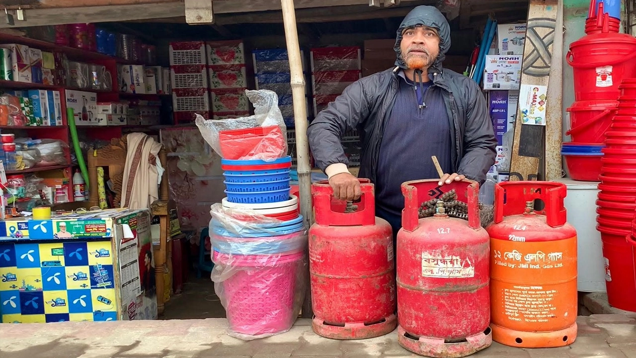 এলপিজি গ্যাসের সিলিন্ডার