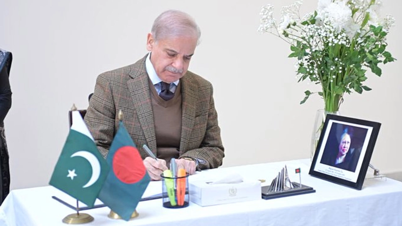 পাকিস্তানের প্রধানমন্ত্রী