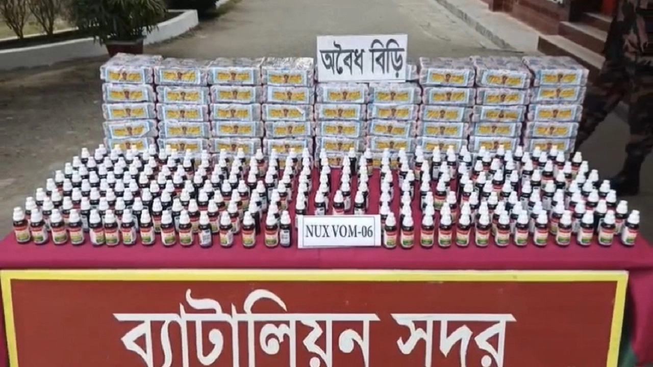 উদ্ধার করা অ্যালকোহল ও নকল বিড়ি