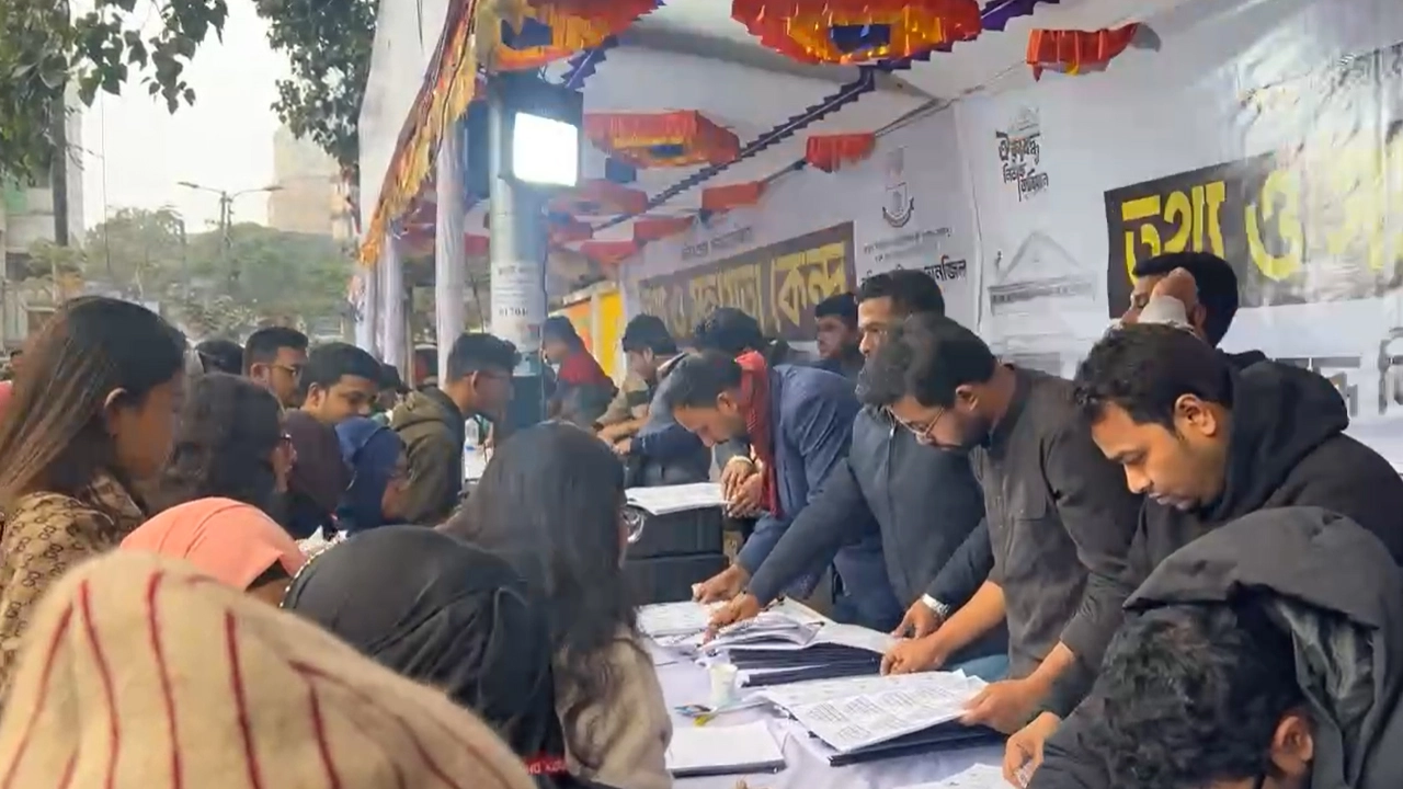 সংগৃহীত ছবি