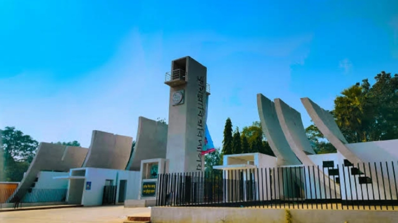 কুমিল্লা বিশ্ববিদ্যালয়