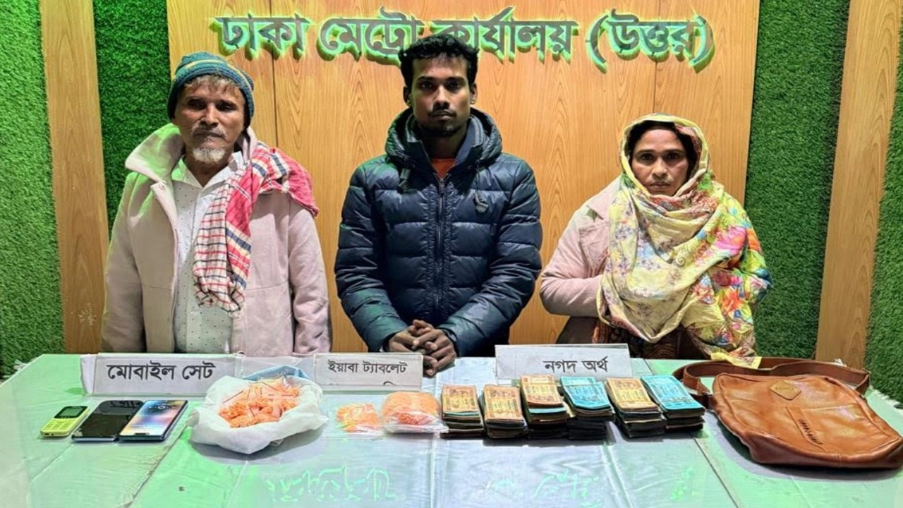 ৩ মাদক কারবারি