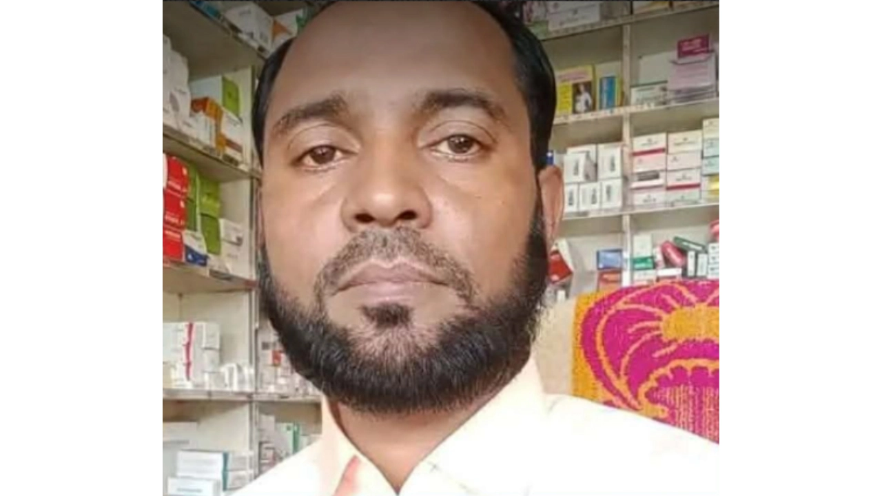 রফিক মিয়া (৪৫)