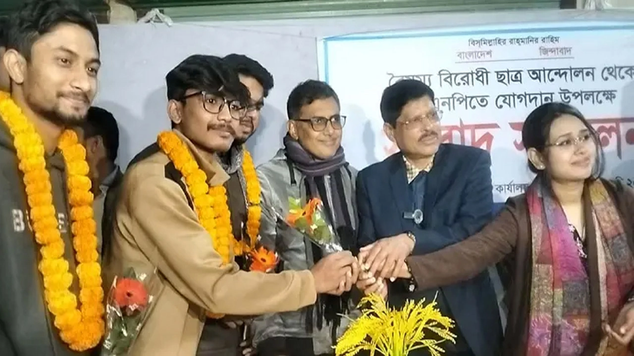 সংগৃহীত ছবি