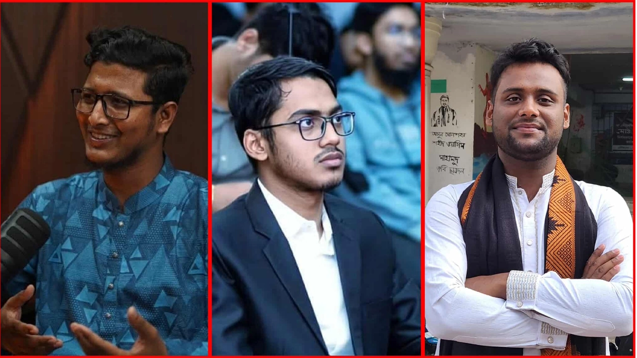 ফাইল ছবি