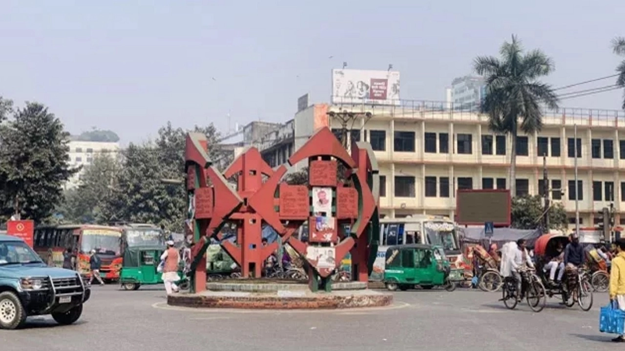 জিরো পয়েন্ট