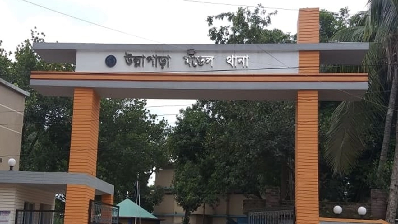 উল্লাপাড়া মডেল থানা