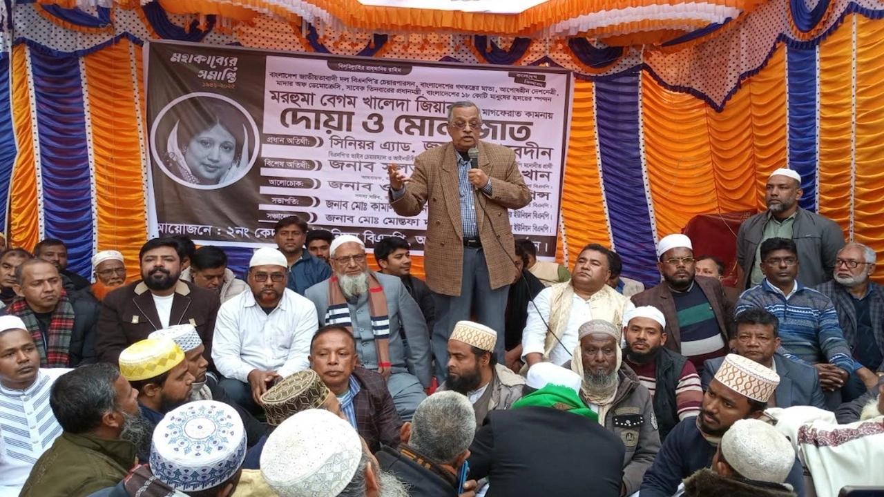 জয়নুল আবেদীন