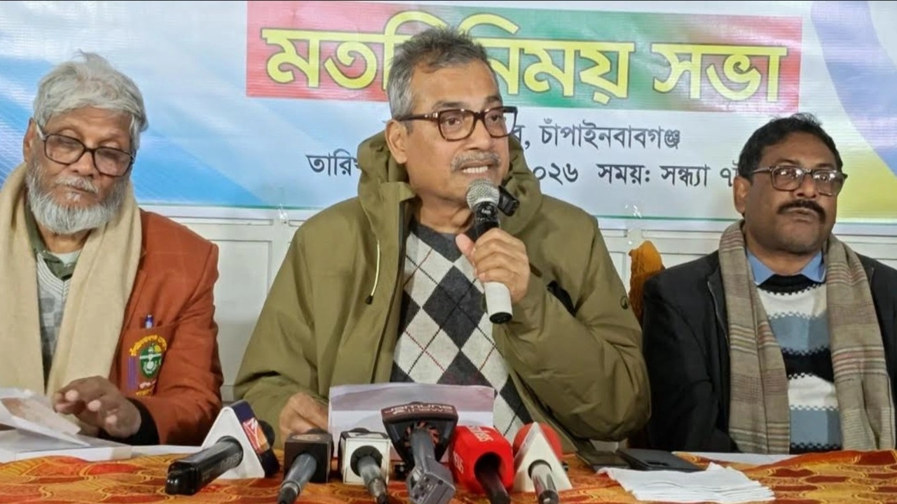 হারুনুর রশীদ