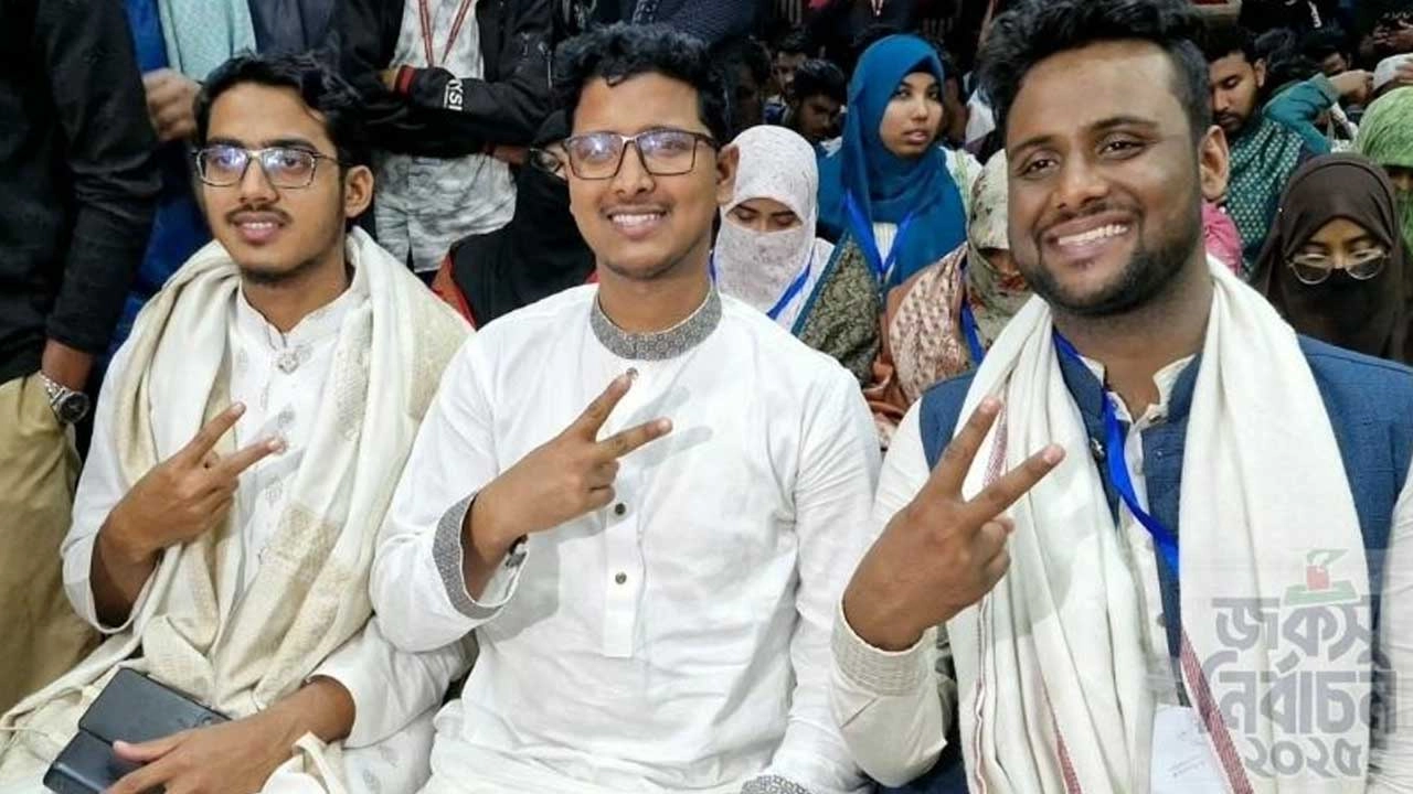 ছাত্রশিবির সমর্থিত ঐক্যবদ্ধ শিক্ষার্থী জোটের ভিপি রিয়াজুল, জিএস আলিম ও এজিএস মাসুদ