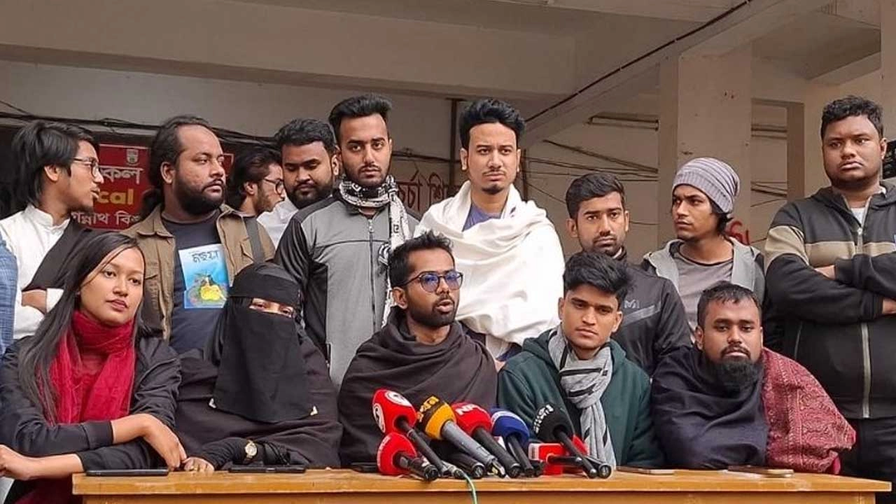 সংবাদ সম্মেলনে ছাত্রদল সমর্থিত ভিপি প্রার্থী রাকিব