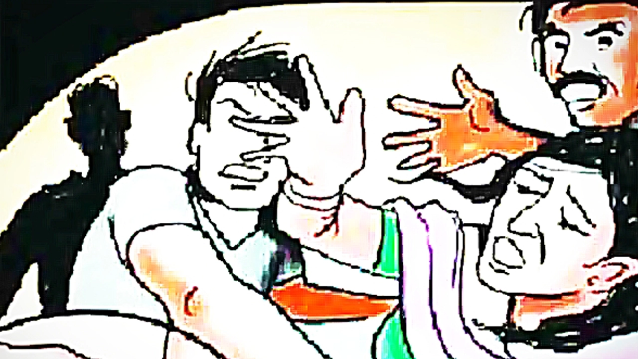 ফাইল ছবি