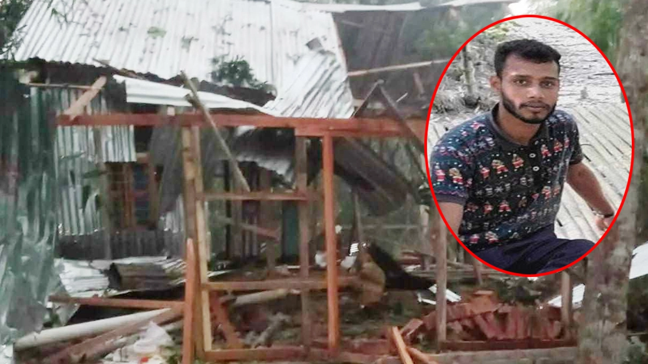 জাজিরায় বোমা বিস্ফোরণে লন্ডভন্ড বসতঘর। যুবক সোহান