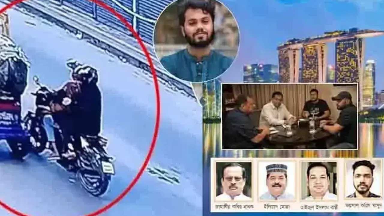 এনপিবি গ্রাফিক্স