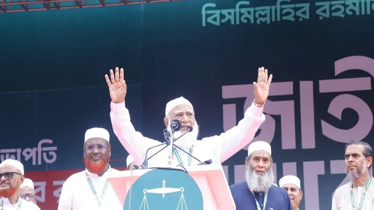 জামায়াতে ইসলামীর আমির ডা. শফিকুর রহমান