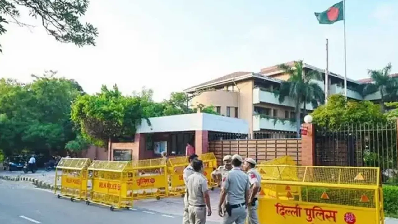 ছবি সংগৃহীত